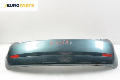 Задна броня за Ford Fiesta V Hatchback (11.2001 - 03.2010), хечбек