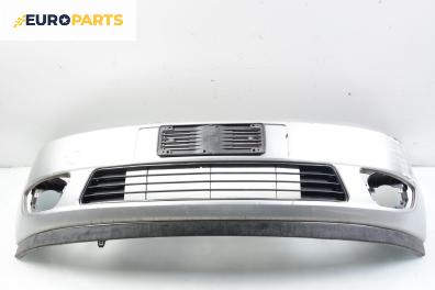 Предна броня за Ford Fiesta V Hatchback (11.2001 - 03.2010), хечбек, позиция: предна
