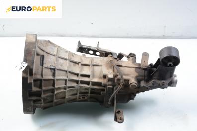 Ръчна скоростна кутия за Nissan Serena Minivan (06.1991 - 09.2001) 1.6 16V, 97 к.с.