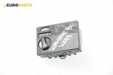 Ключ за вентилатор за отопление за Volkswagen Transporter IV Box (07.1990 - 04.2003)