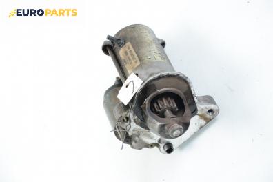 Стартер за Ford Fiesta V Hatchback (11.2001 - 03.2010) 1.6 TDCi, 90 к.с., № 2S60-11000-EC