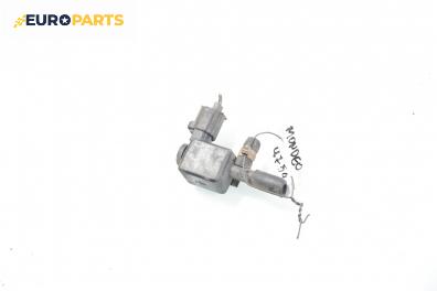 Вакуум клапан за Ford Mondeo III Sedan (10.2000 - 03.2007) 2.0 16V, 146 к.с.