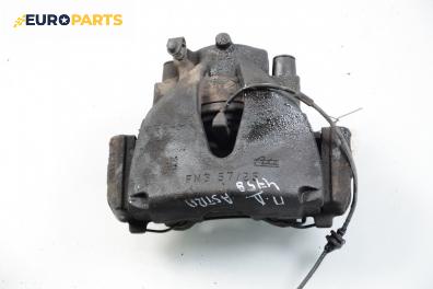 Спирачен апарат за Opel Astra G Coupe (03.2000 - 05.2005), позиция: предна, дясна, № Ate FN3 57/25