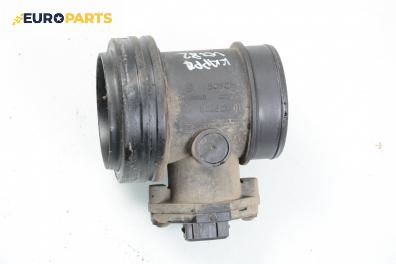 Дебитомер за Lancia Kappa Sedan (08.1994 - 10.2001) 2.0 20V (838AA1AA), 146 к.с., № Bosch 0 280 217 111