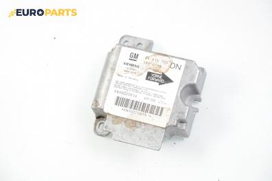 Модул за AIRBAG за Opel Astra G Coupe (03.2000 - 05.2005), № GM 24 416 705