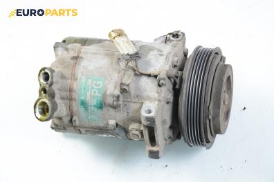 Компресор климатик за Opel Astra G Coupe (03.2000 - 05.2005) 2.2 16V, 147 к.с., № Sanden PXV16