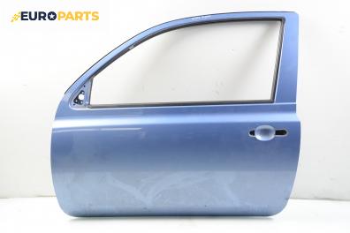 Врата за Nissan Micra III Hatchback (01.2003 - 06.2010), хечбек, позиция: лява