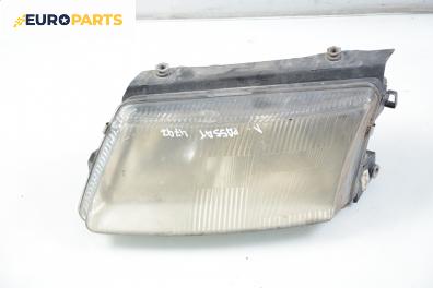 Фар за Volkswagen Passat Sedan B5 (08.1996 - 12.2001), седан, позиция: лява