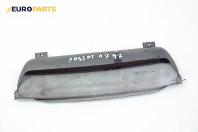 Трети стоп за Volkswagen Passat Sedan B5 (08.1996 - 12.2001), седан