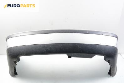 Задна броня за Volkswagen Passat Sedan B5 (08.1996 - 12.2001), седан