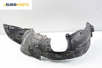 Подкалник за Mazda 3 Hatchback I (10.2003 - 12.2009), позиция: предна, лява