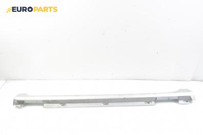 Праг за Mazda 3 Hatchback I (10.2003 - 12.2009), 4+1 вр., позиция: дясна
