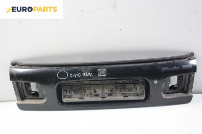 Заден капак за Honda Civic V Hatchback (10.1991 - 11.1995), 2+1 вр., хечбек