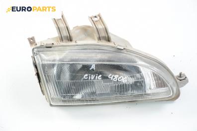 Фар за Honda Civic V Hatchback (10.1991 - 11.1995), хечбек, позиция: дясна