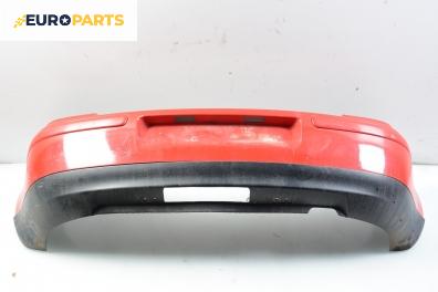 Задна броня за Volkswagen Golf IV Hatchback (08.1997 - 06.2005)