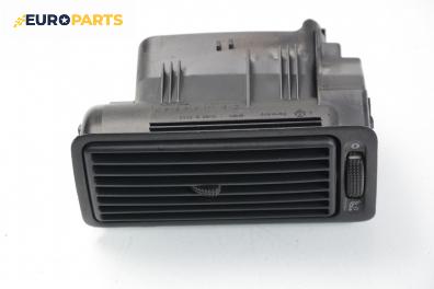 Духалка парно за Volkswagen Golf IV Hatchback (08.1997 - 06.2005)