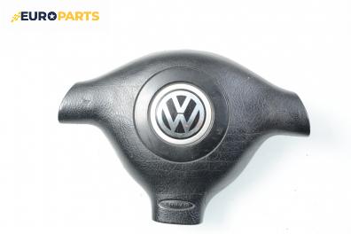 Airbag за Volkswagen Golf IV Hatchback (08.1997 - 06.2005), 4+1 вр.