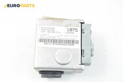 Модул електрическа рейка за Fiat Punto Hatchback II (09.1999 - 07.2012), № 12235899