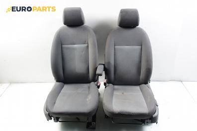 Комплект салон за Ford C-Max Minivan (02.2007 - 09.2010)