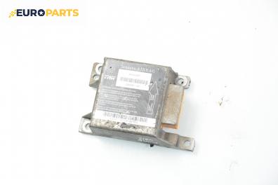 Модул за AIRBAG за Fiat Punto Hatchback (09.1993 - 09.1999), № TRW 46430655