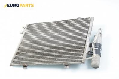 Климатичен радиатор за Renault Clio II Hatchback (09.1998 - 09.2005) 1.2 16V (BB05, BB0W, BB11, BB27, BB2T, BB2U, BB2V, CB05...), 75 к.с.