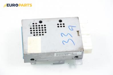 Комфорт модул за Chrysler Voyager Minivan III (01.1995 - 03.2001), № P4686673