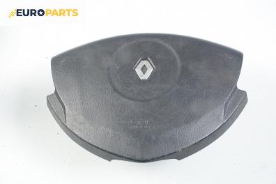 Airbag за Renault Clio II Hatchback (09.1998 - 09.2005), 2+1 вр.