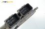 Компютър с контактен ключ за Renault Clio II Hatchback (09.1998 - 09.2005) 1.2 16V (BB05, BB0W, BB11, BB27, BB2T, BB2U, BB2V, CB05...), 75 к.с., № 8200181482