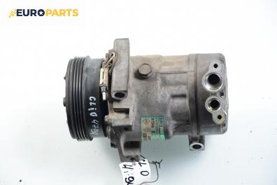 Компресор климатик за Renault Clio II Hatchback (09.1998 - 09.2005) 1.2 16V (BB05, BB0W, BB11, BB27, BB2T, BB2U, BB2V, CB05...), 75 к.с., № 8200037058