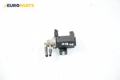 Вакуум клапан за Volkswagen Golf IV Hatchback (08.1997 - 06.2005) 1.9 TDI, 90 к.с.
