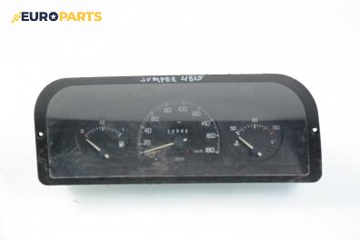 Километраж за Citroen Jumper Box (230L) (02.1994 - 04.2002) 2.5 D, 86 к.с., № 60.4724.002.0