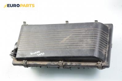 Филтърна кутия за Nissan Almera I Hatchback (07.1995 - 07.2001) 1.4