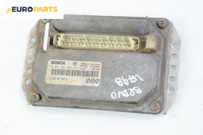 Компютър двигател за Fiat Bravo I Coupe (1995-10-01 - 2001-10-01) 1.4 (182.AA), 80 к.с., № Bosch 0 261 204 405