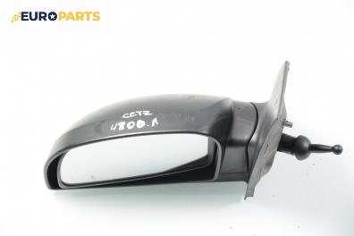 Огледало за Hyundai Getz Hatchback (08.2002 - ...), 4+1 вр., позиция: лява