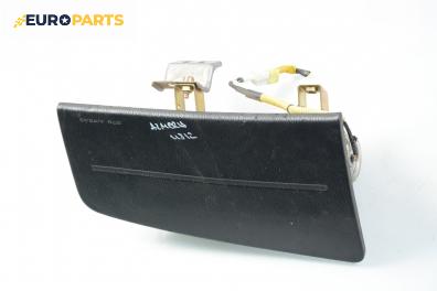 Airbag за Nissan Almera I Hatchback (07.1995 - 07.2001), 4+1 вр., хечбек