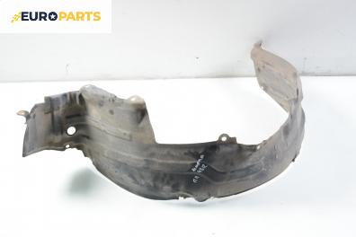 Подкалник за Nissan Almera I Hatchback (07.1995 - 07.2001), 4+1 вр., хечбек, позиция: предна, лява
