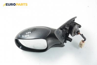 Огледало за Peugeot 206 Hatchback (08.1998 - 12.2012), 2+1 вр., позиция: лява