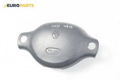 Airbag за Renault Clio II Hatchback (09.1998 - 09.2005), 4+1 вр., хечбек