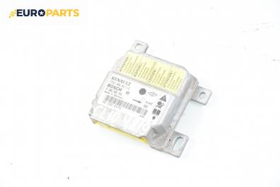 Модул за AIRBAG за Renault Clio II Hatchback (09.1998 - 09.2005), № Bosch 0 285 001 312