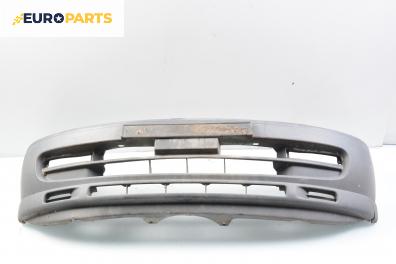 Предна броня за Nissan Vanette CARGO Box (09.1994 - 05.2002), товарен, позиция: предна