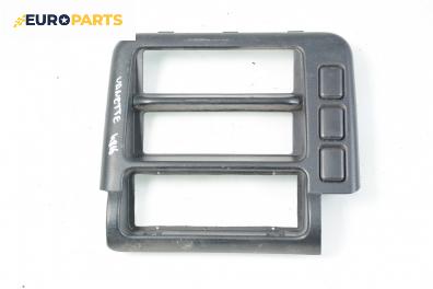 Централна конзола за Nissan Vanette CARGO Box (09.1994 - 05.2002)