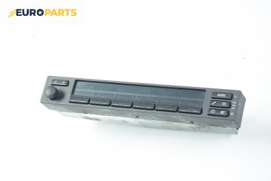 Бордови компютър за BMW 7 Series E38 (10.1994 - 11.2001)