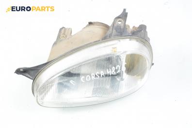 Фар за Opel Corsa B Hatchback (03.1993 - 12.2002), позиция: лява, Valeo