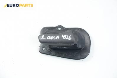 Вътрешна дръжка за Opel Corsa B Hatchback (03.1993 - 12.2002), 2+1 вр., позиция: дясна