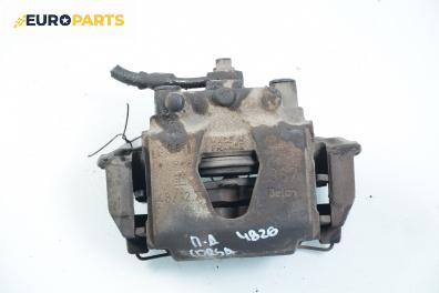 Спирачен апарат за Opel Corsa B Hatchback (03.1993 - 12.2002), позиция: предна, дясна, Delco