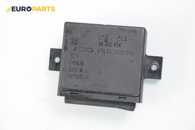 Модул за Opel Omega B Sedan (03.1994 - 07.2003), № GM 90 460 934