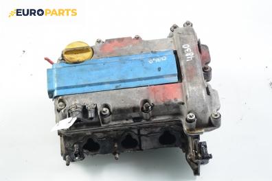 Глава за Opel Corsa B Hatchback (03.1993 - 12.2002) 1.0 i 12V, 54 к.с.