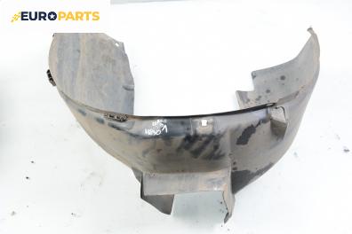 Подкалник за Opel Corsa B Hatchback (03.1993 - 12.2002), 2+1 вр., позиция: предна, лява