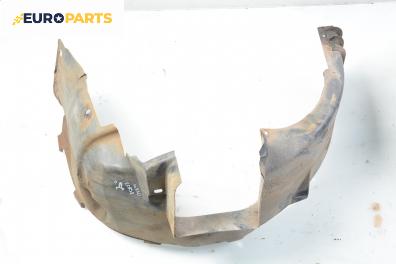 Подкалник за Opel Corsa B Hatchback (03.1993 - 12.2002), 2+1 вр., позиция: предна, дясна