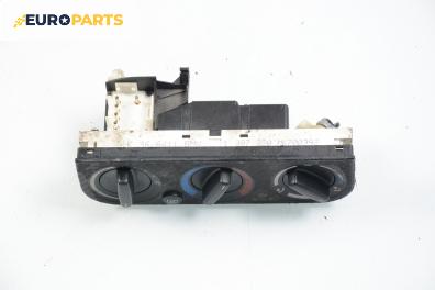 Панел климатик за BMW 3 Series E36 Sedan (09.1990 - 02.1998)